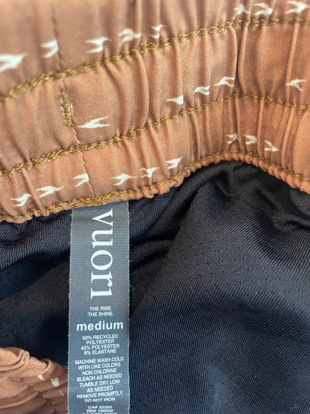 Vuori Rust Brown Drawstring Athletic Shorts - Picture 2 of 3